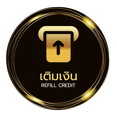 ฝากเงิน หวยใจดี 24 อัตโนมัติ 24 ชั่วโมง